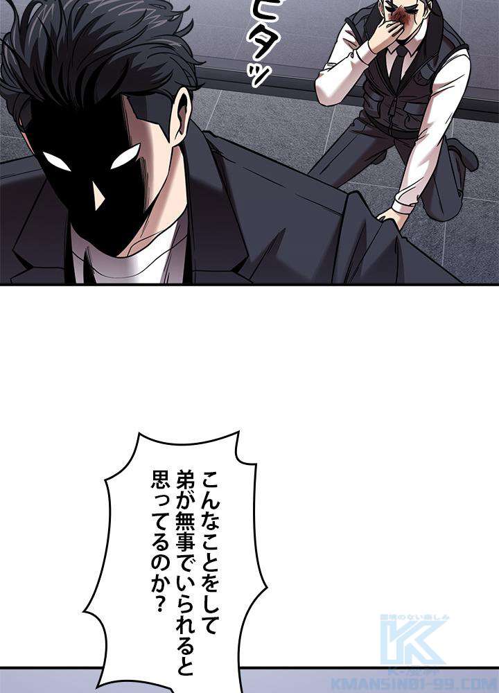 P55