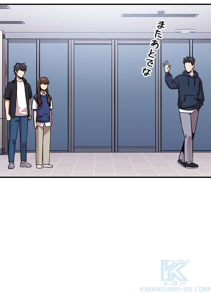P67