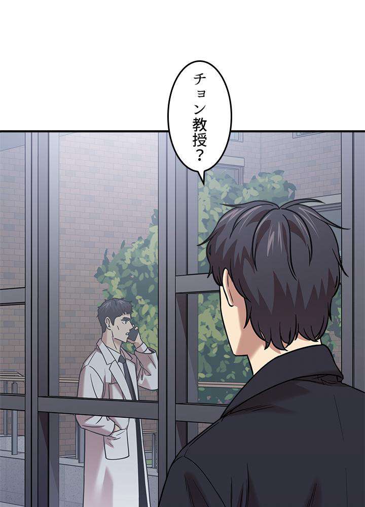 P81