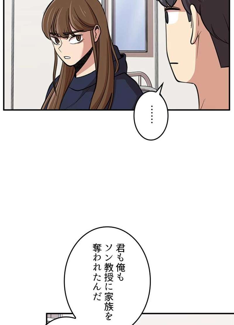 P102