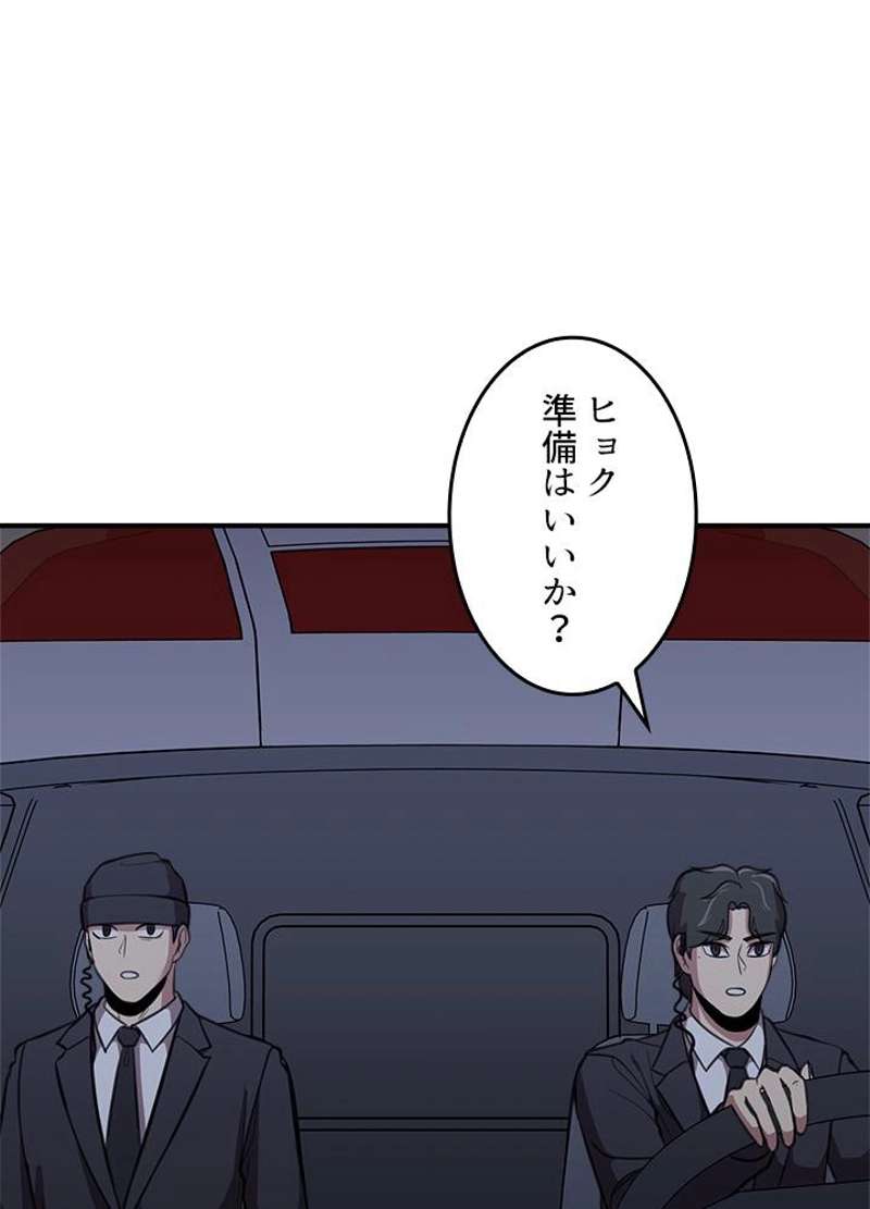 P110