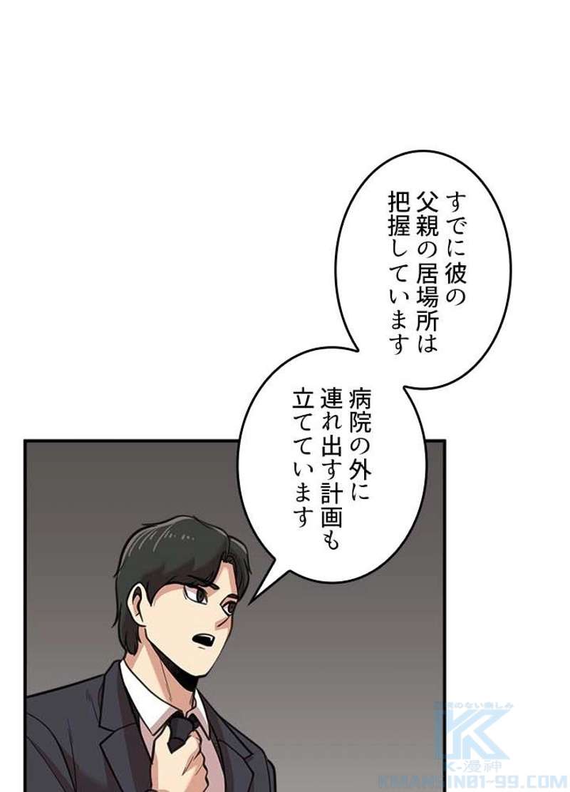 P46