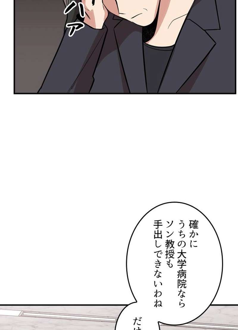 P51