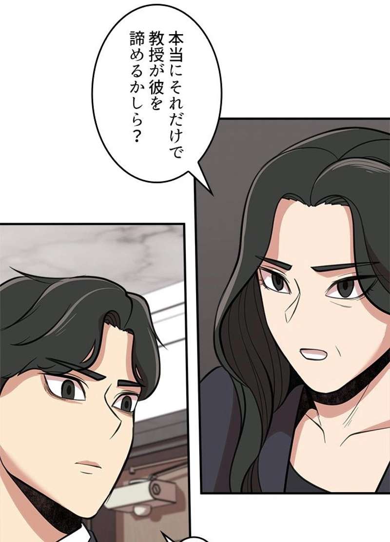 P53