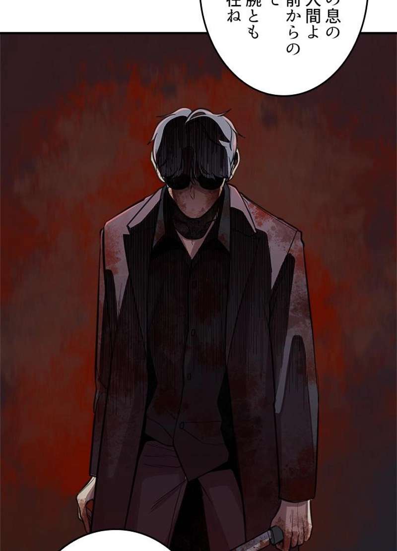 P56