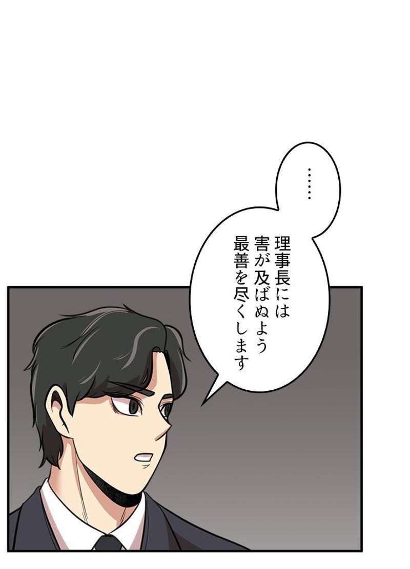 P59