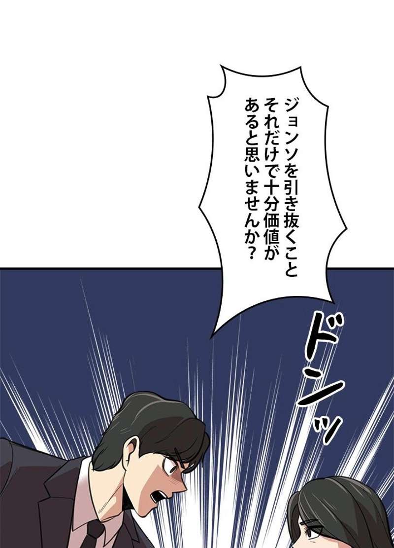 P65