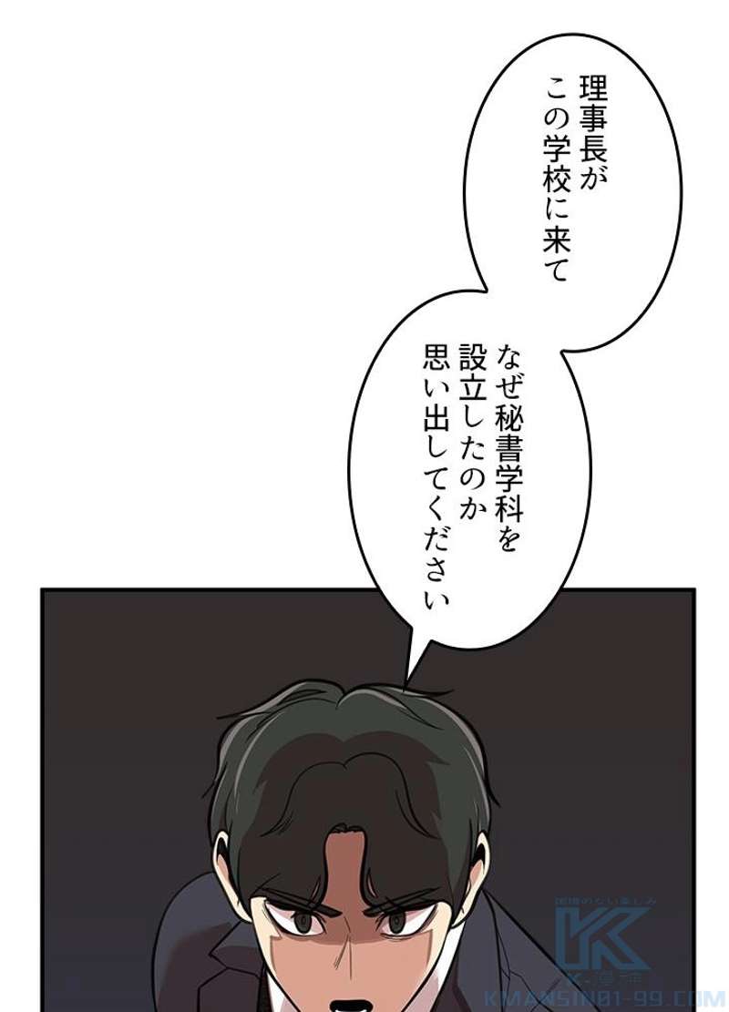 P67