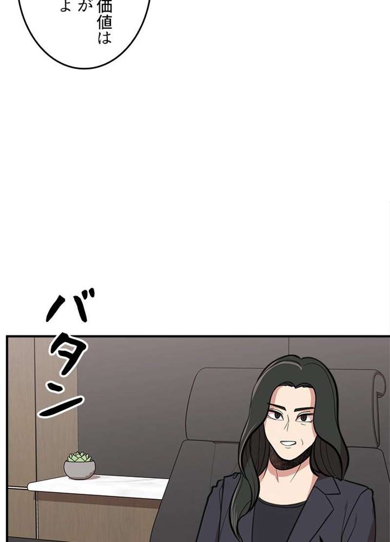 P71