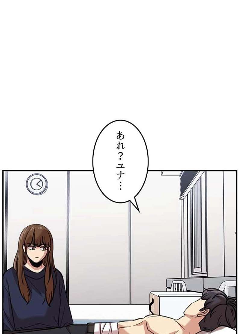P77