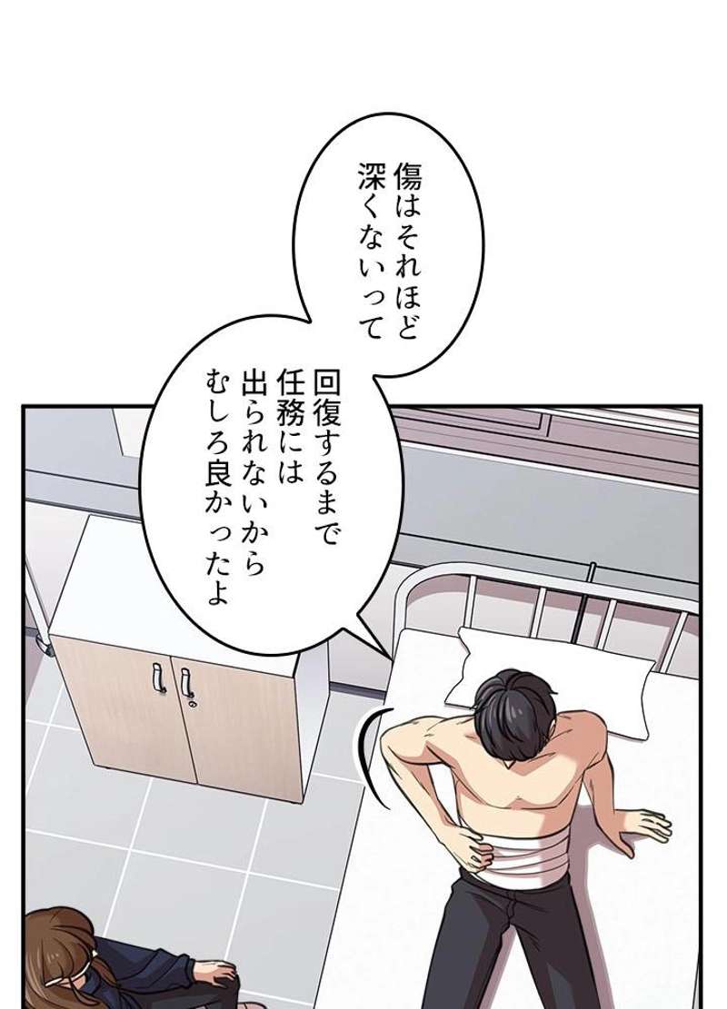 P81