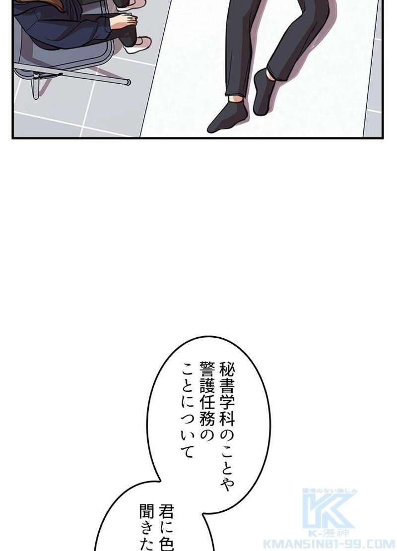 P82