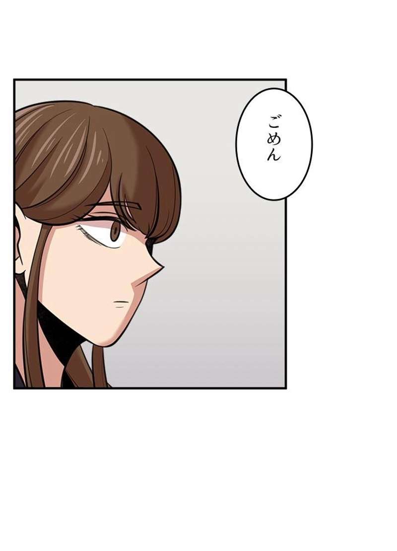 P84