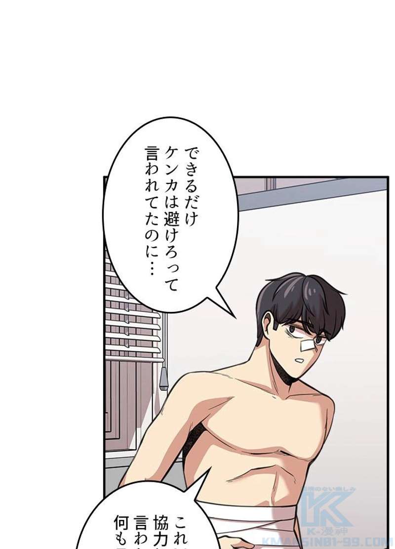 P85