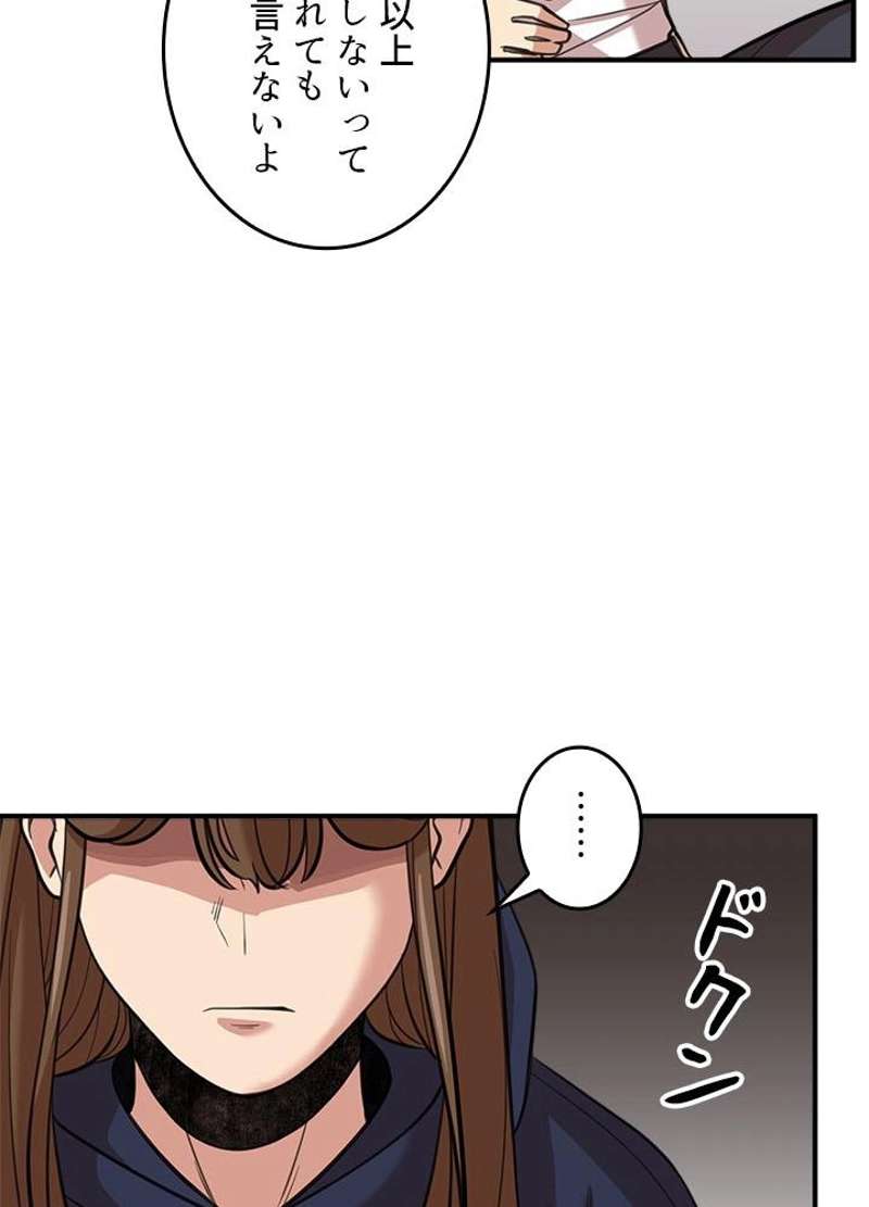 P86
