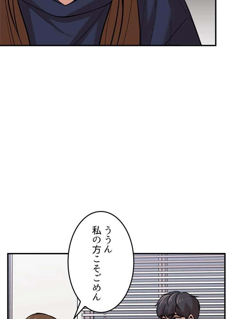 P87