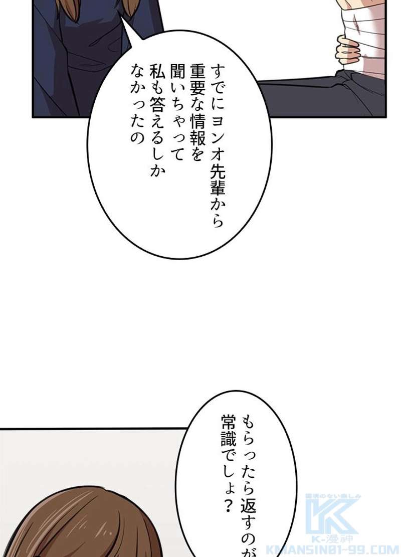 P91