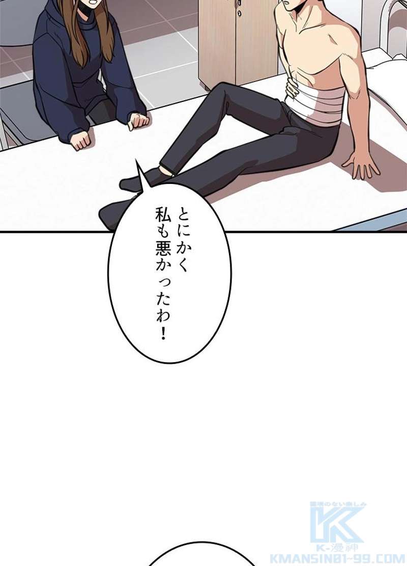 P94