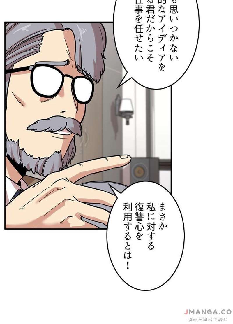 P102