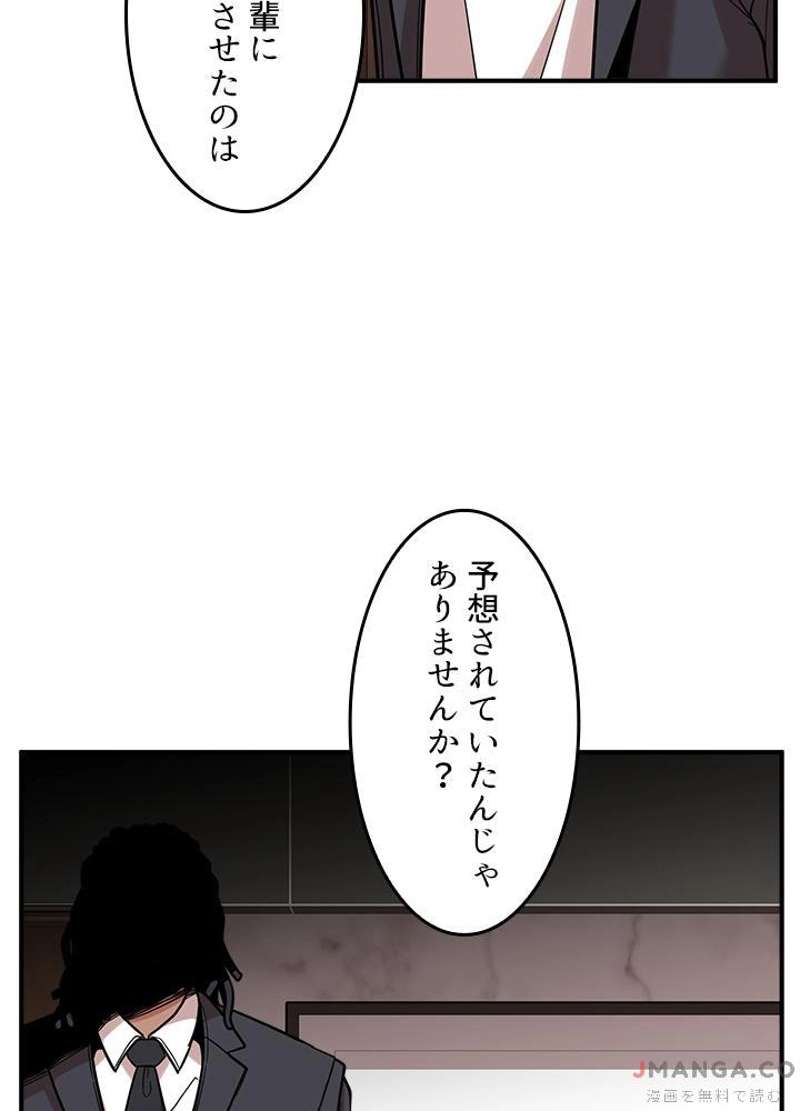 P104