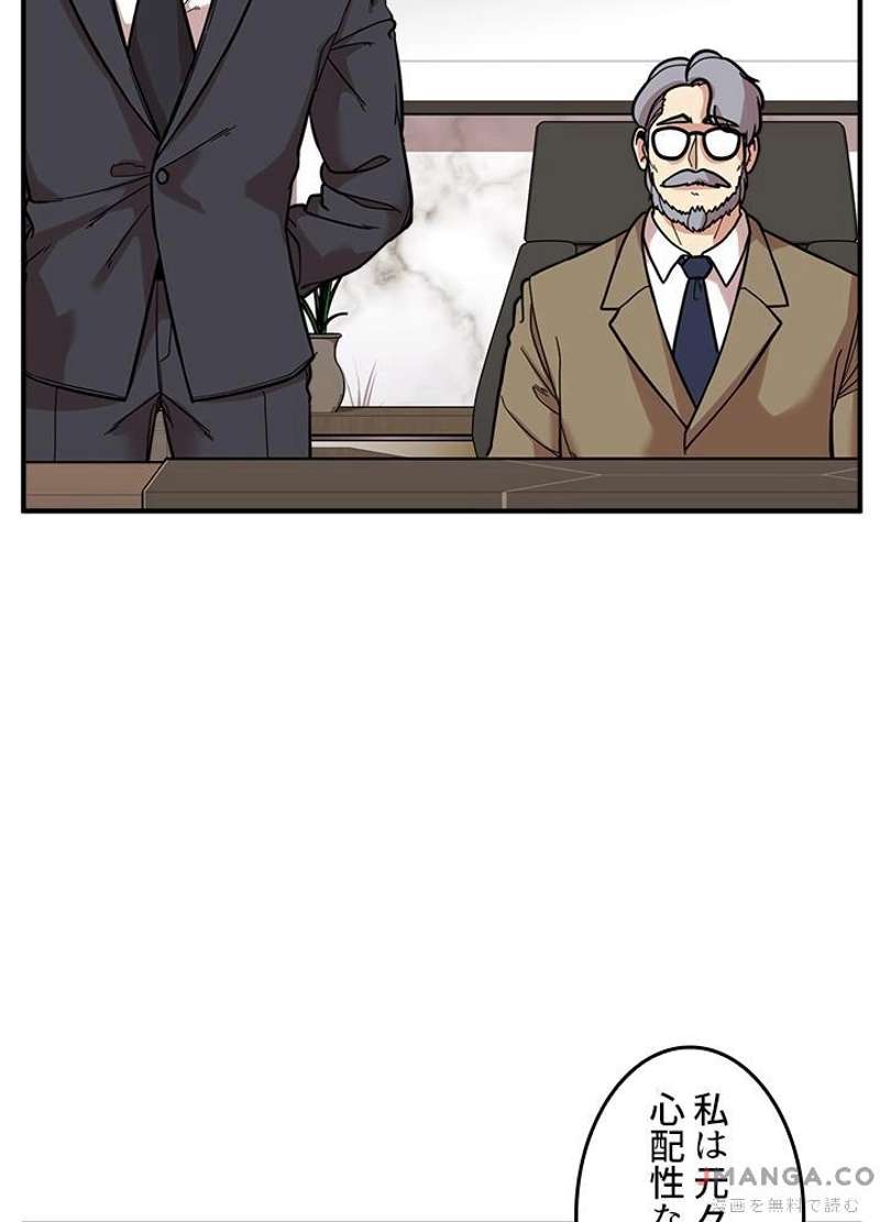 P105