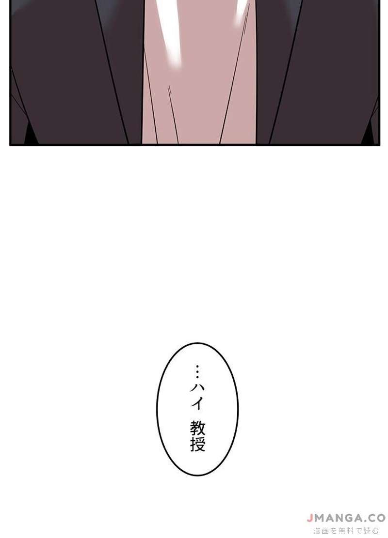 P108