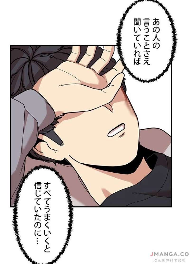P114