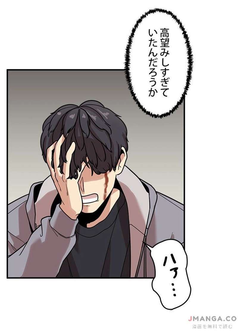 P119