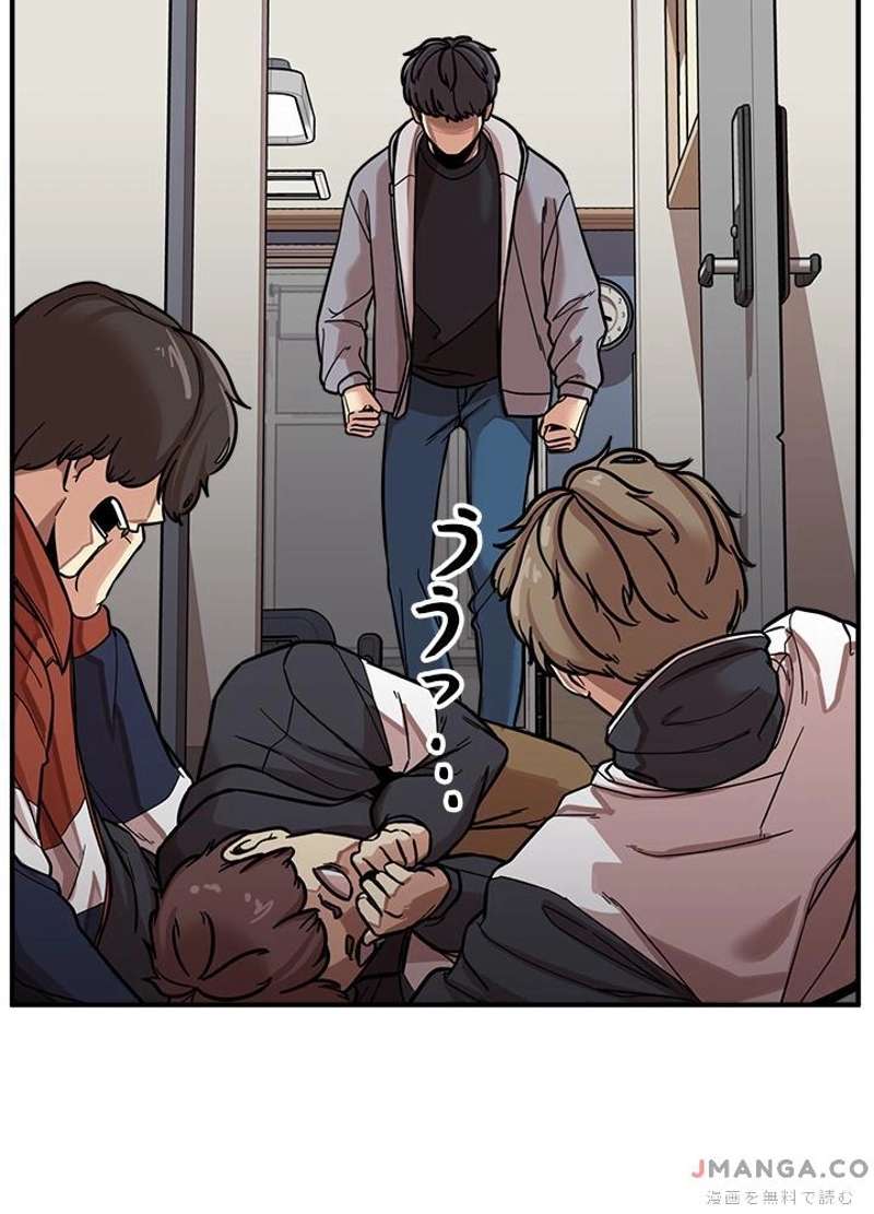 P139