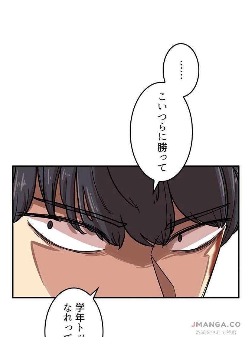 P140