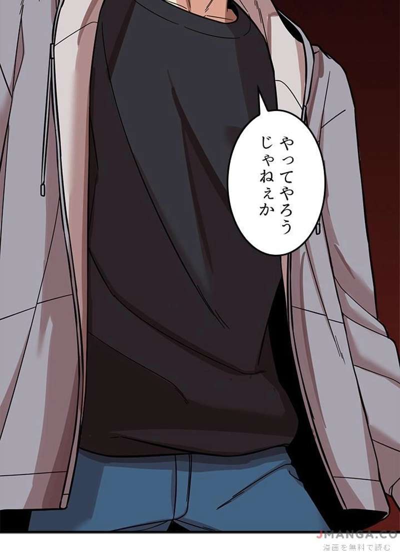P142