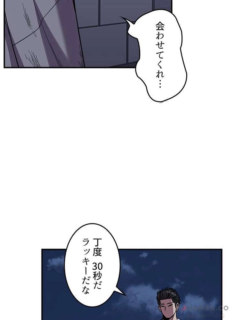 P38