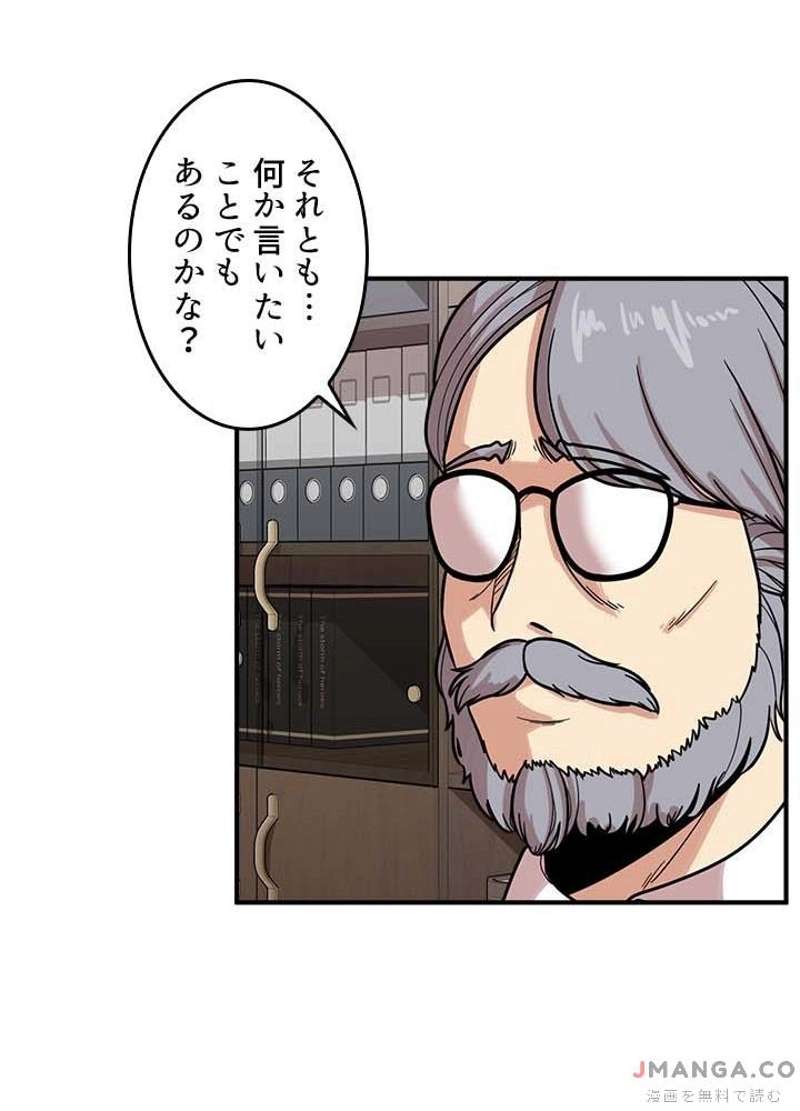 P49