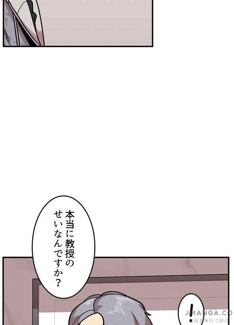 P51