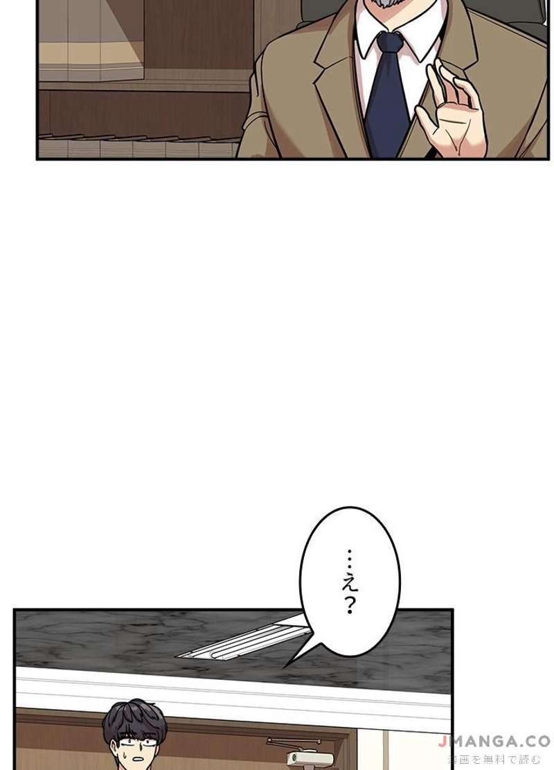P58