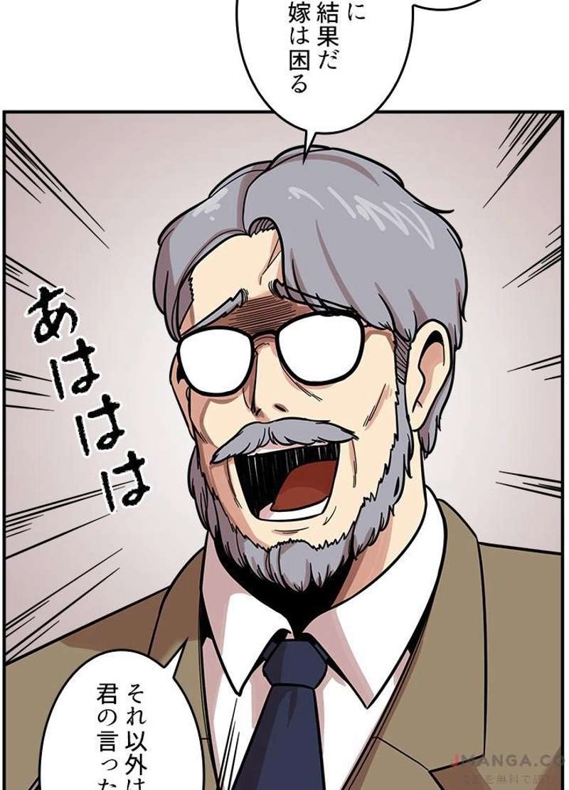 P60
