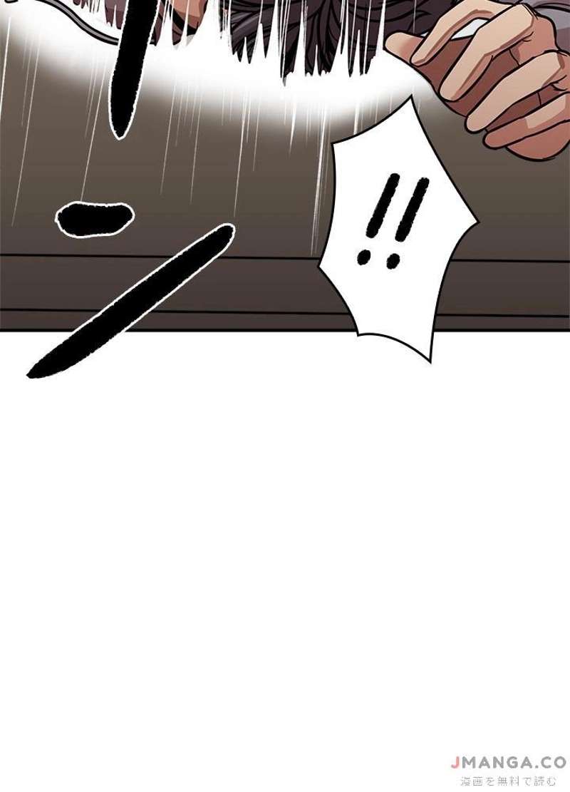 P66