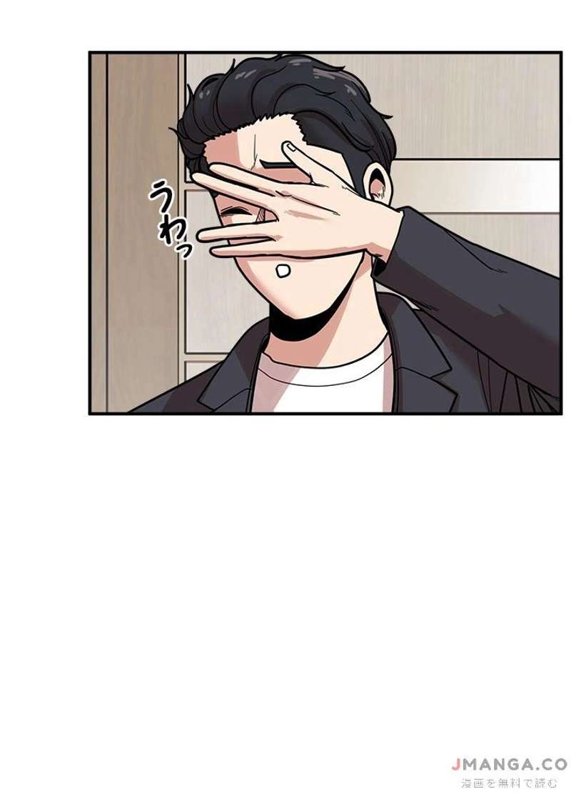 P67
