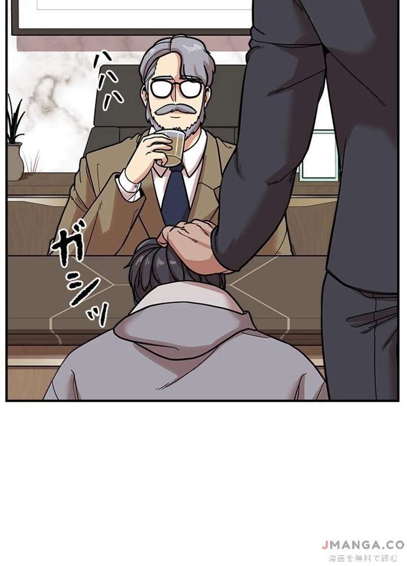 P71