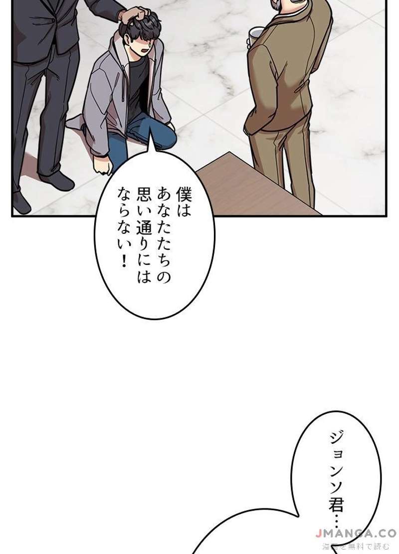 P75