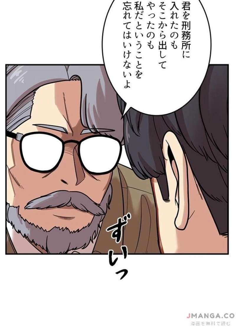 P76