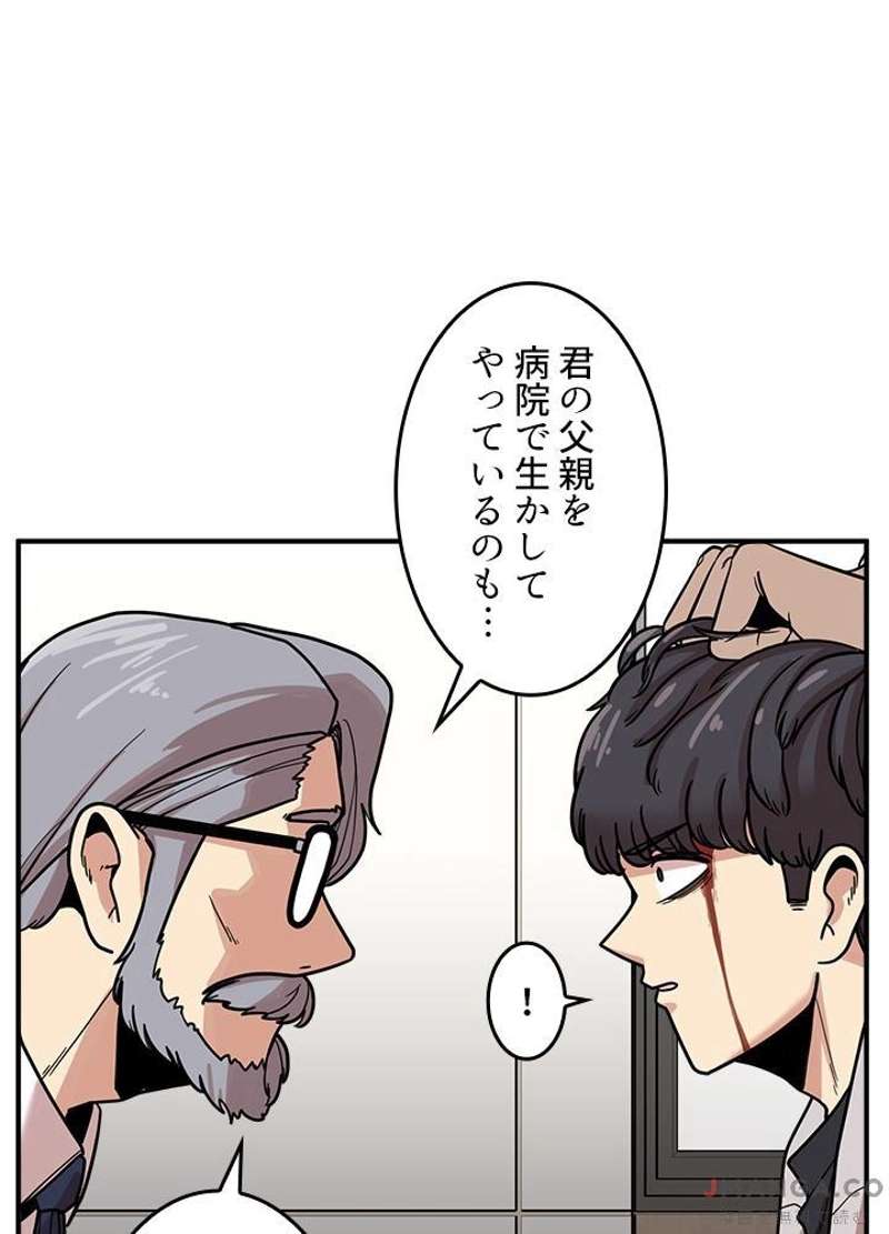 P77