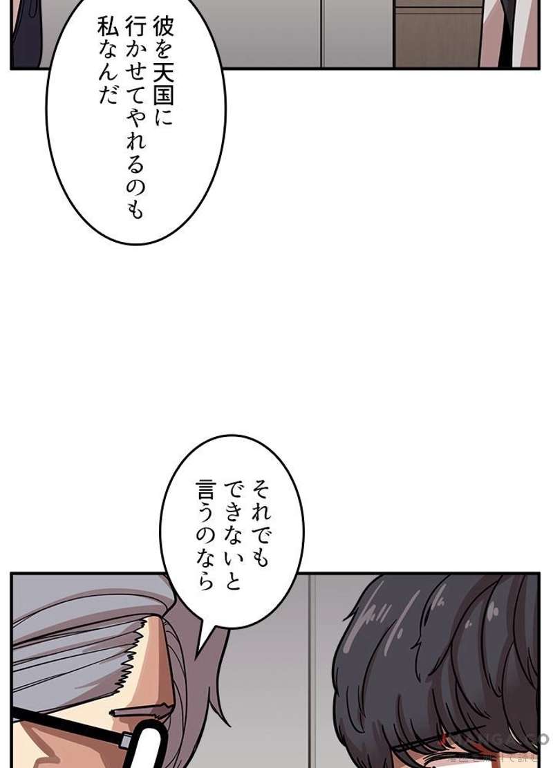 P78