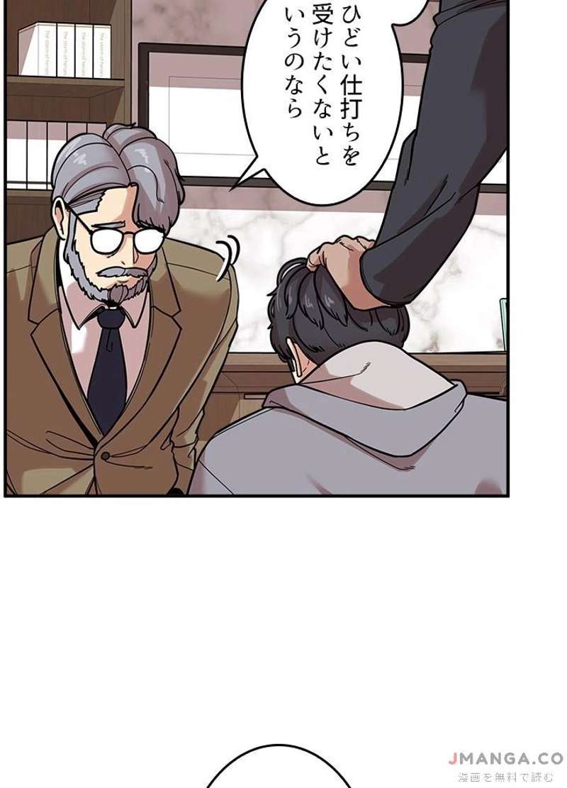 P81