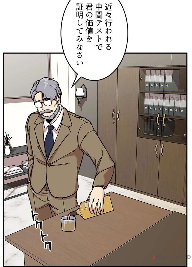 P82