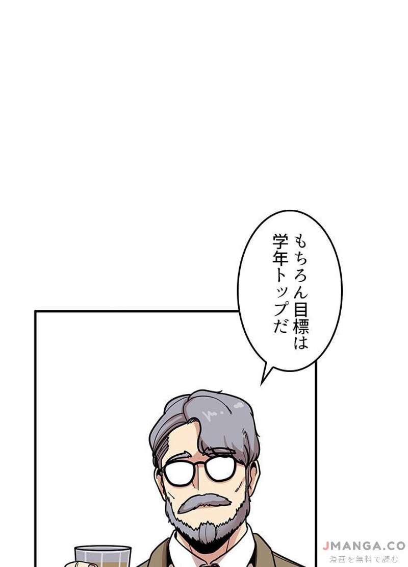 P83
