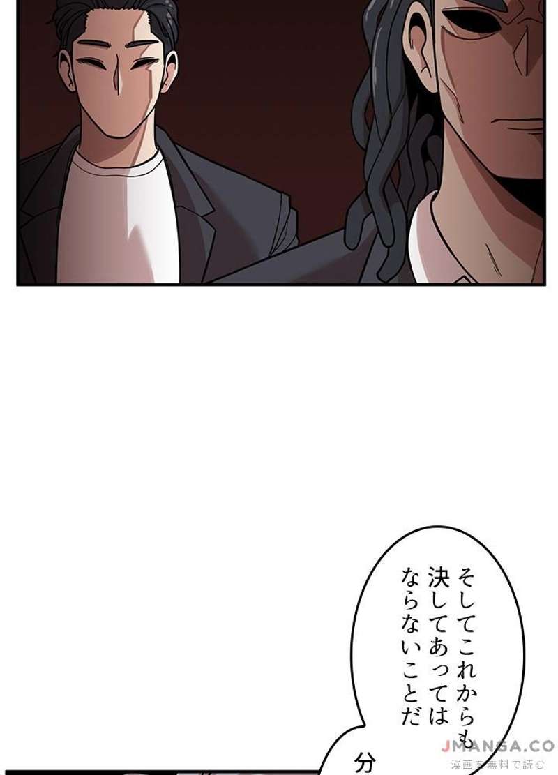P85
