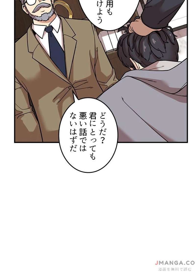 P89
