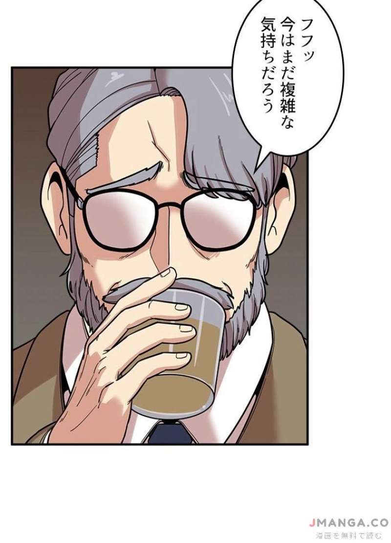 P91