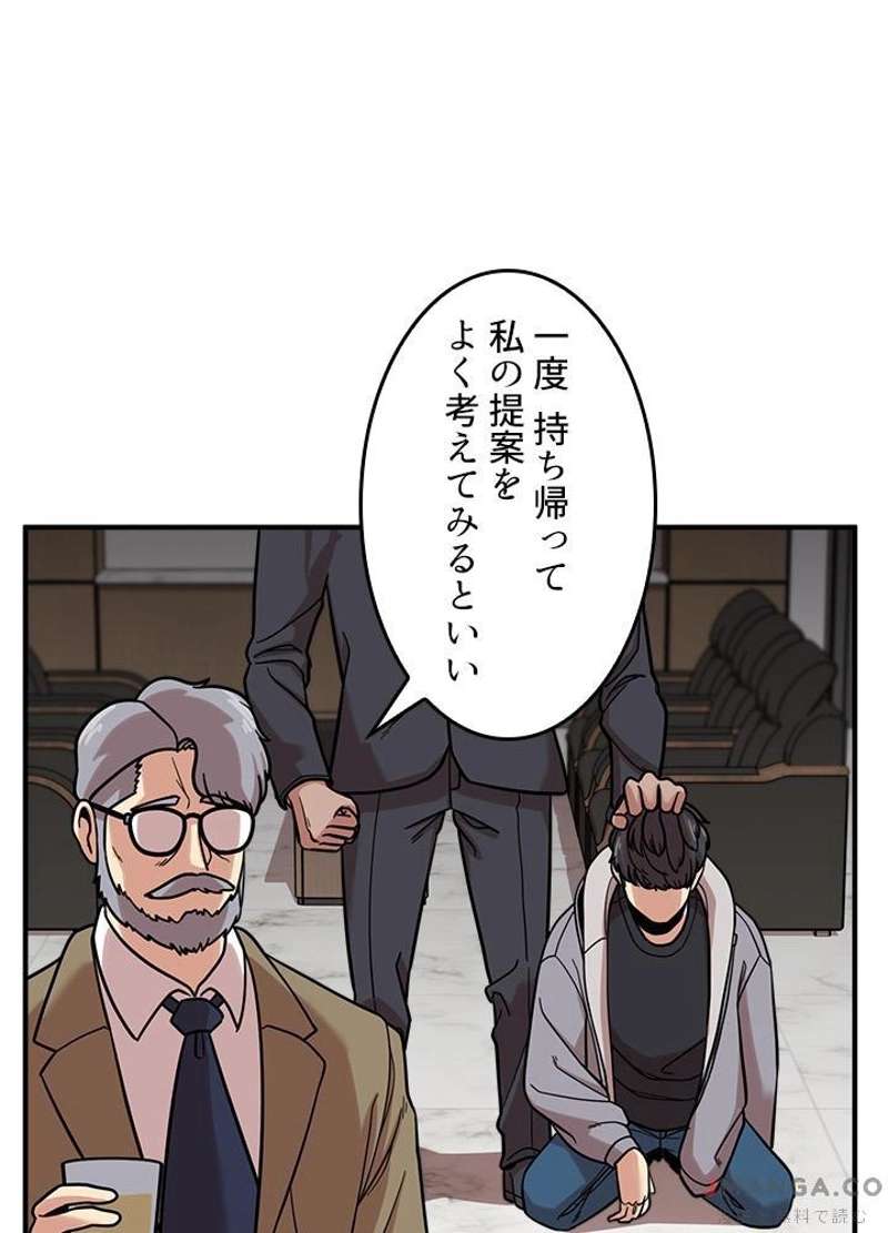 P92